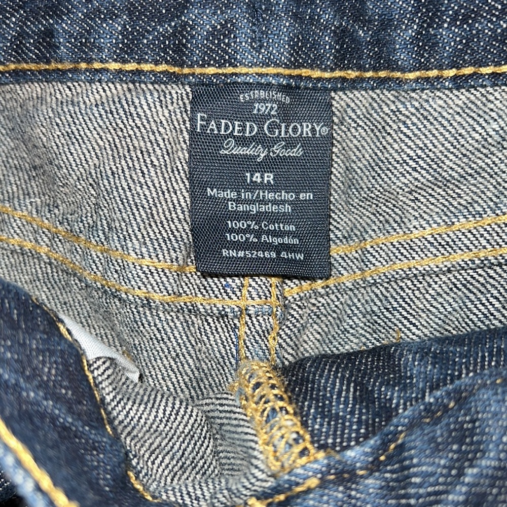 Boys Size 14R Faded Glory Blue Jeans - Picture 5 of 5